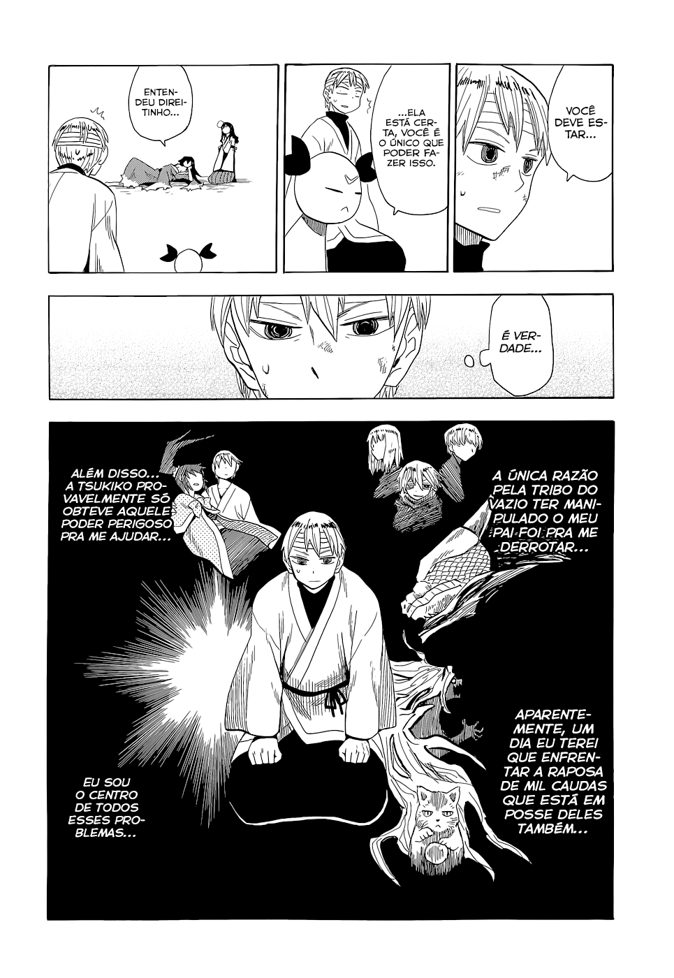 Warring States Youko Capítulo 64 Página 16
