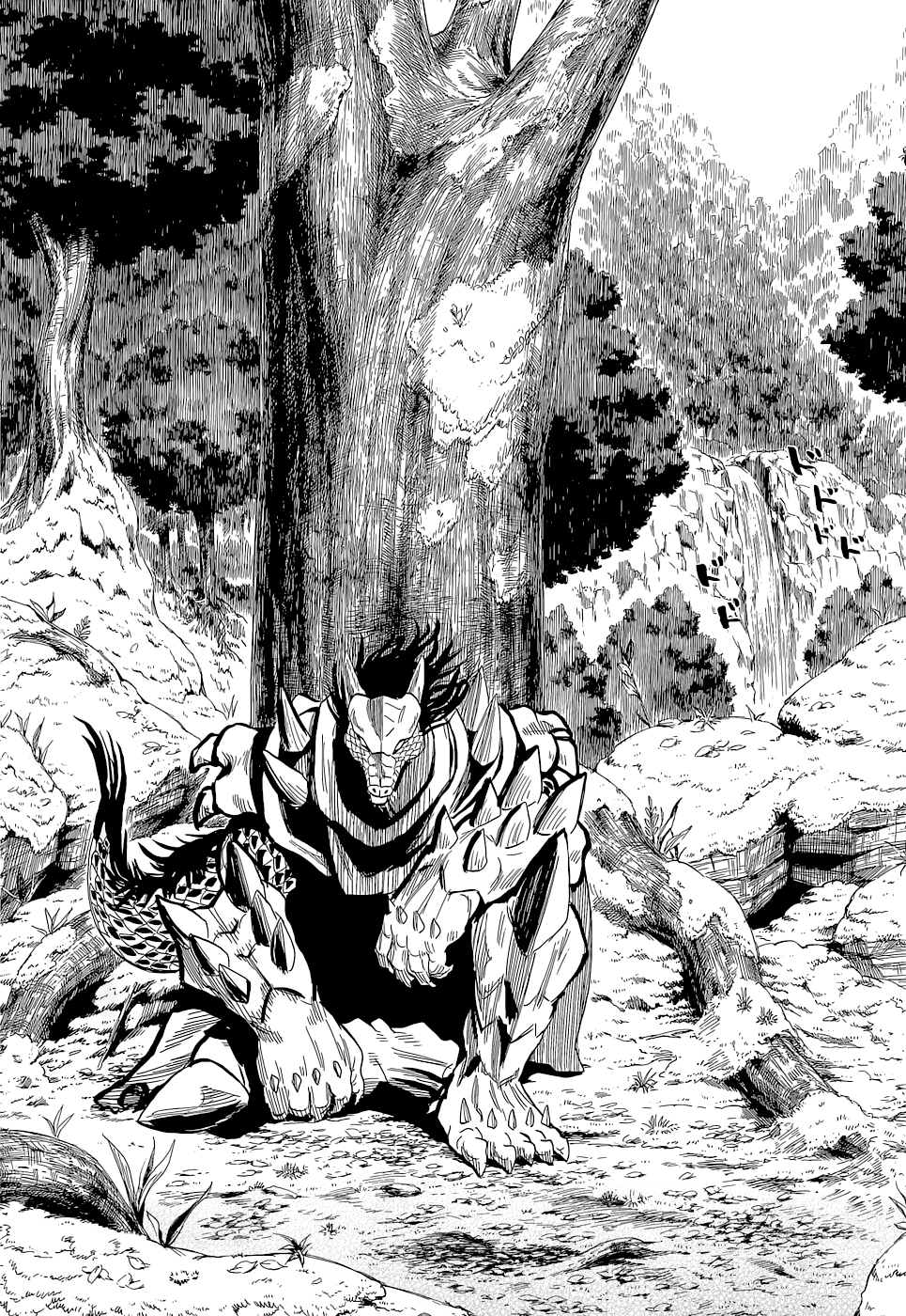 Warring States Youko Capítulo 64 Página 22