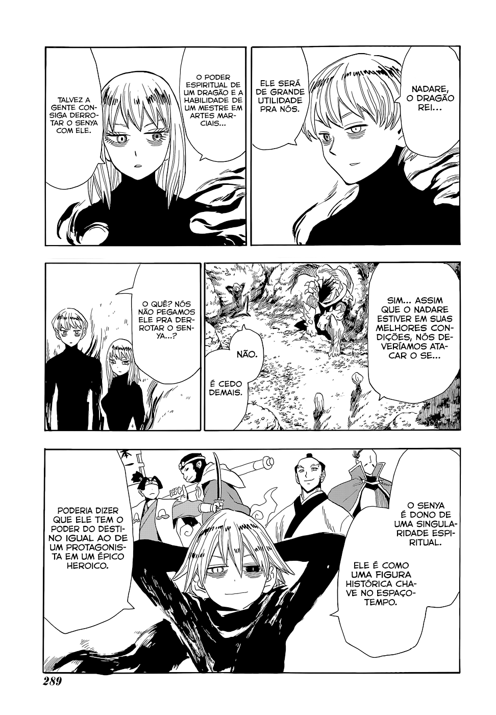 Warring States Youko Capítulo 64 Página 23