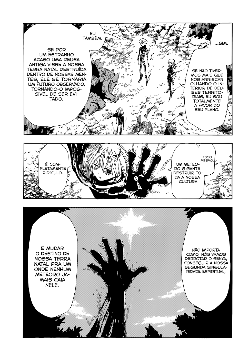Warring States Youko Capítulo 64 Página 27