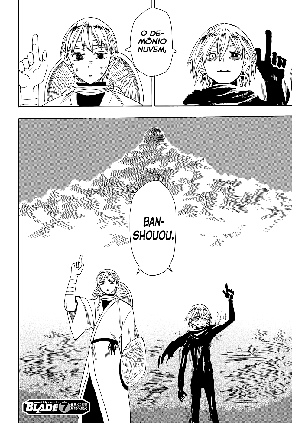 Warring States Youko Capítulo 64 Página 30