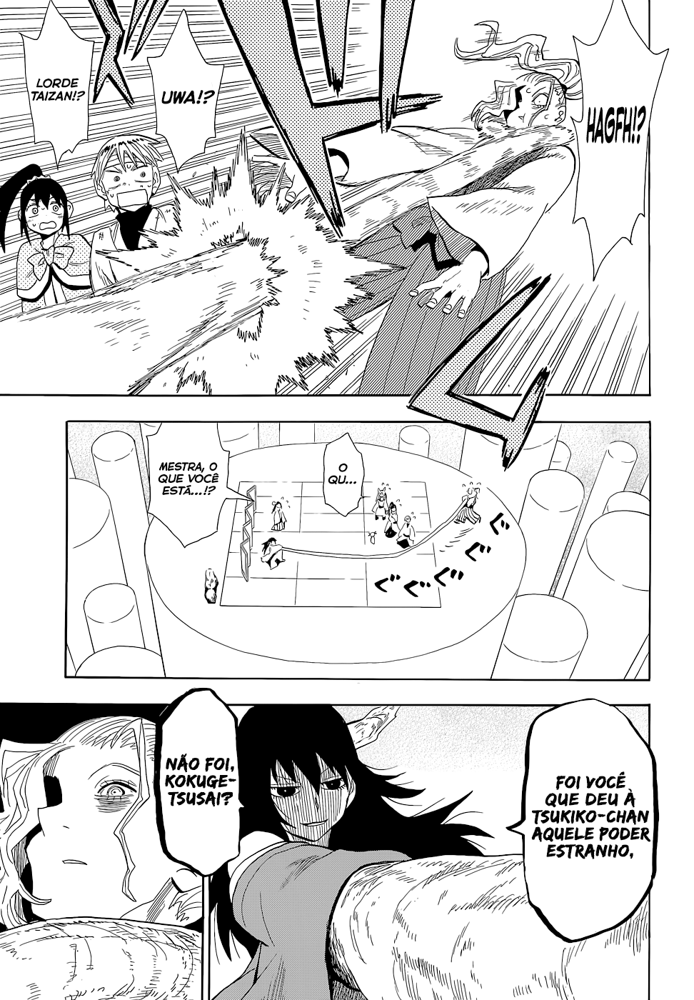 Warring States Youko Capítulo 64 Página 7