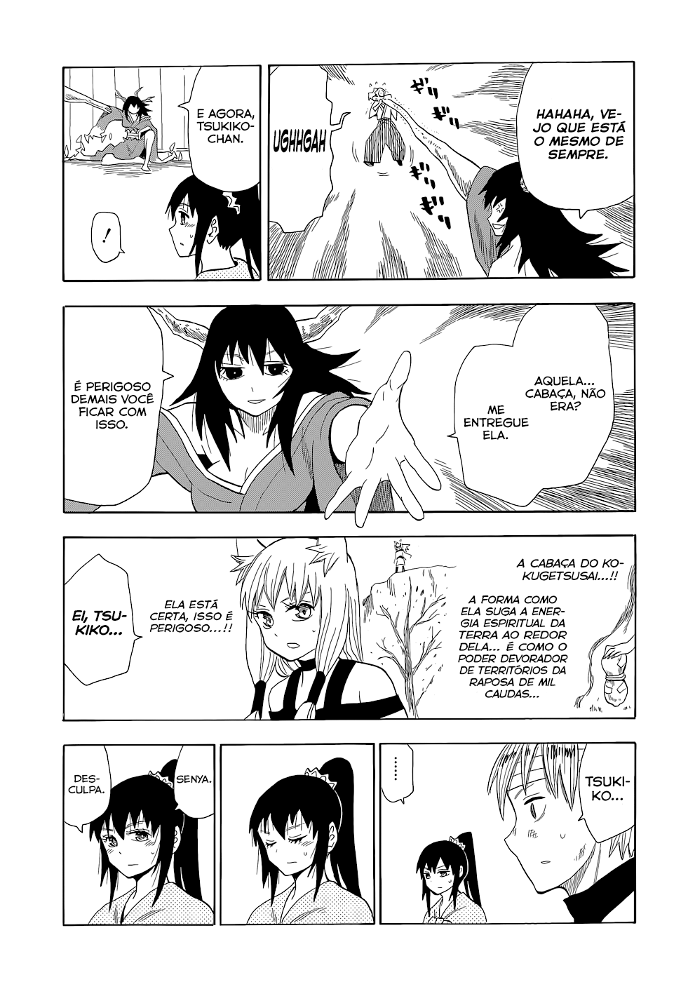 Warring States Youko Capítulo 64 Página 9