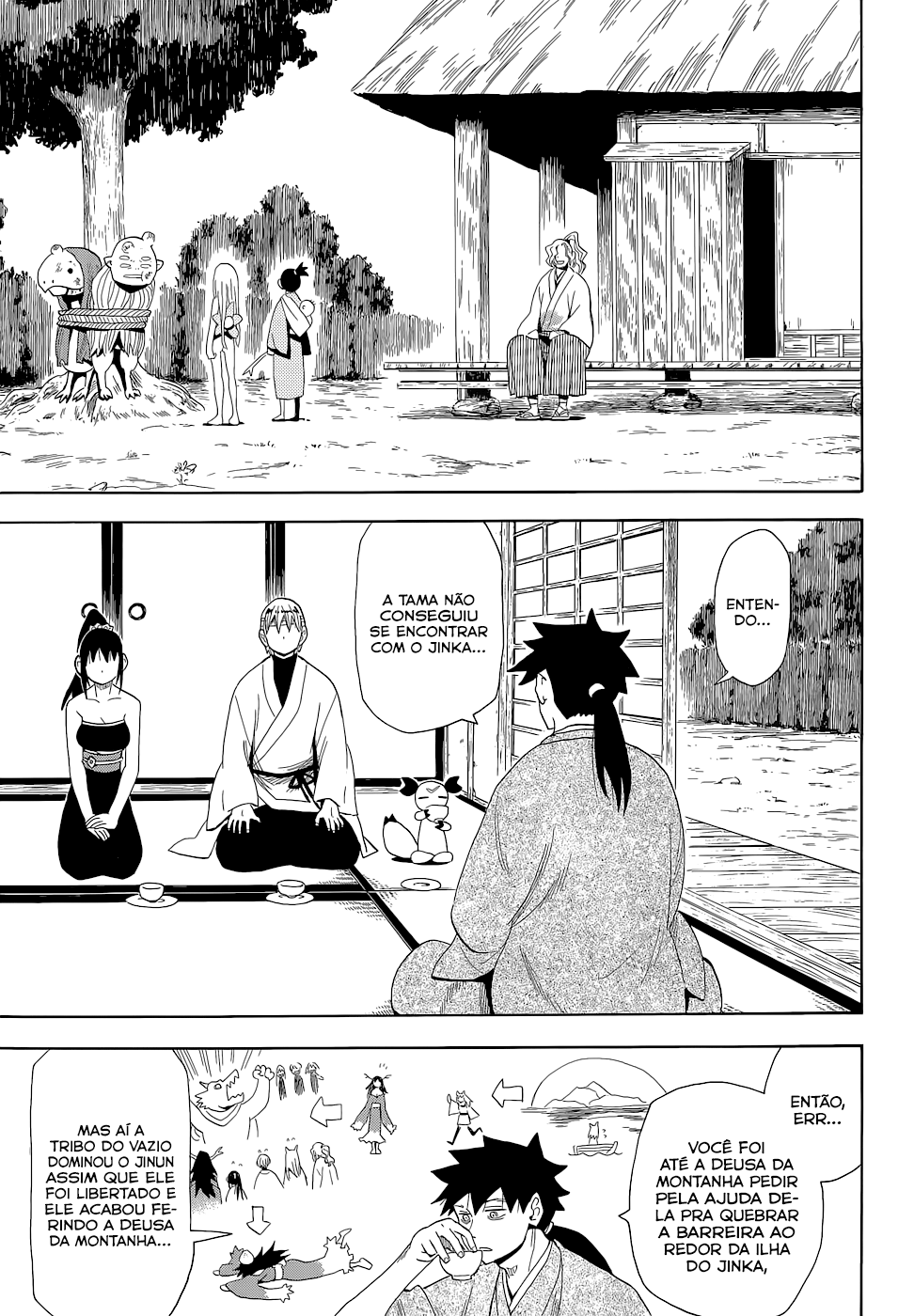 Warring States Youko Capítulo 65 Página 10