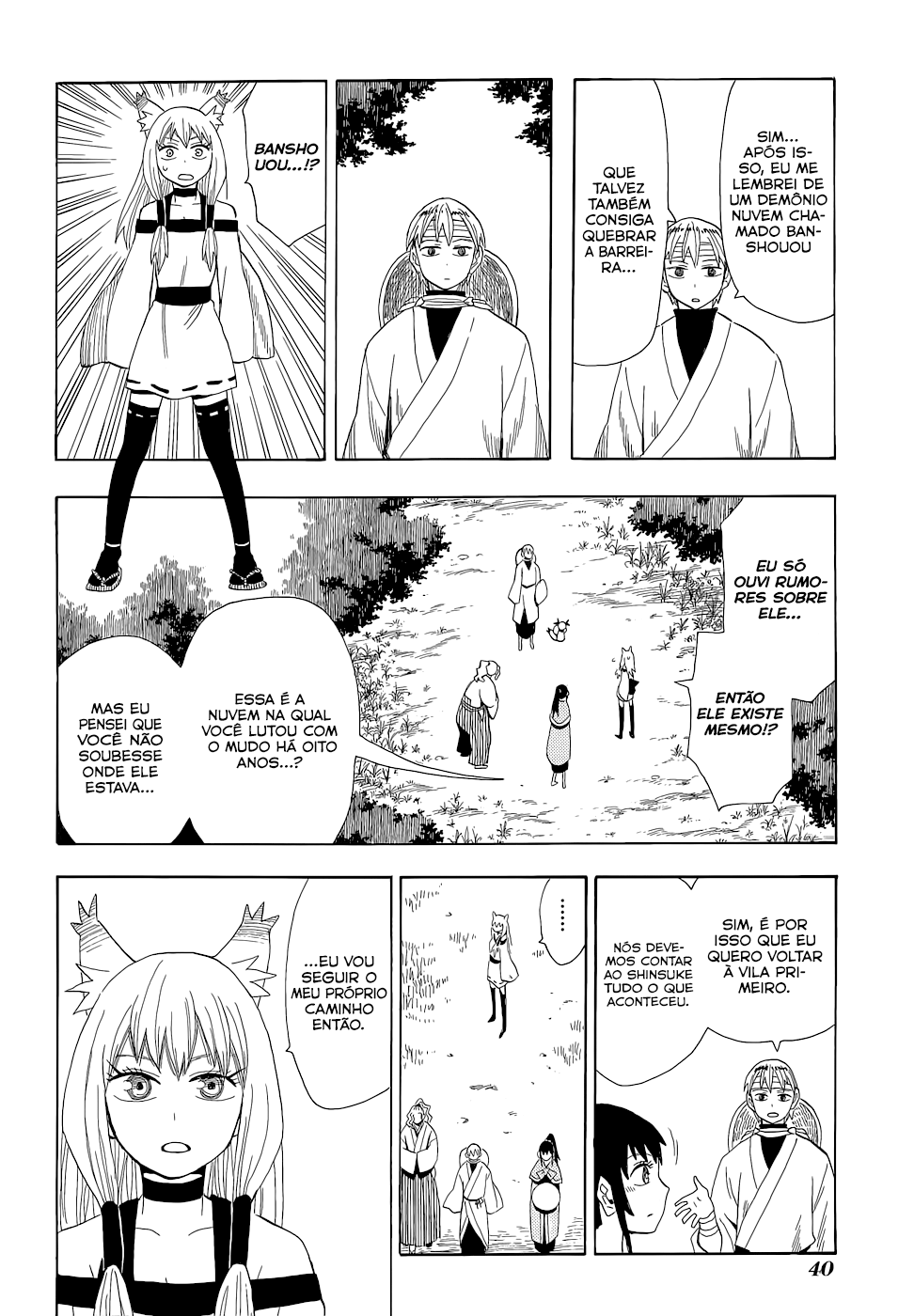 Warring States Youko Capítulo 65 Página 11