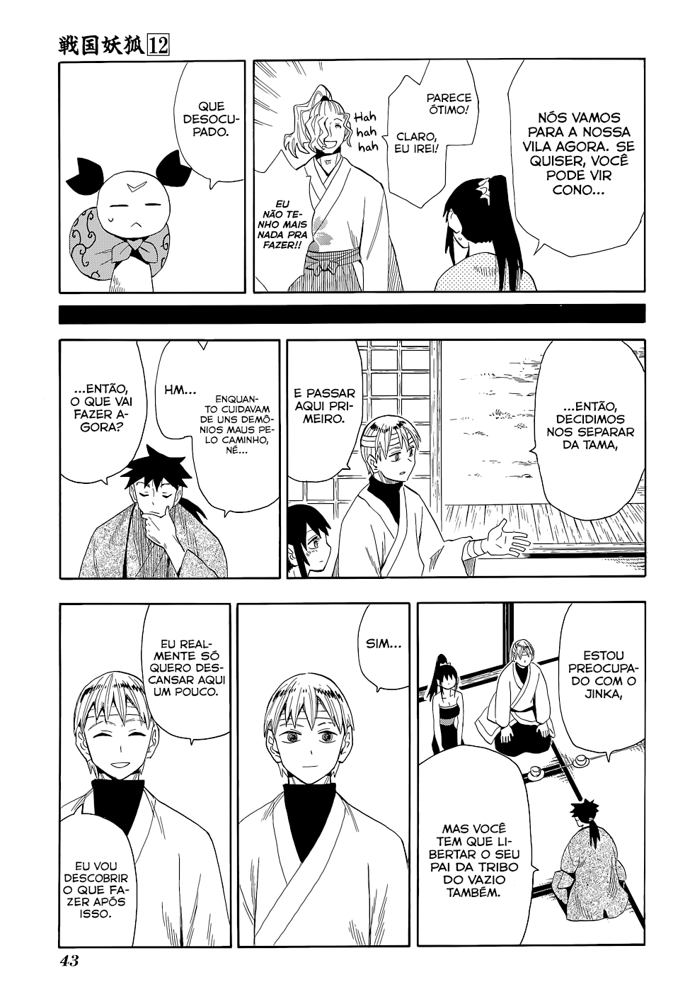 Warring States Youko Capítulo 65 Página 14