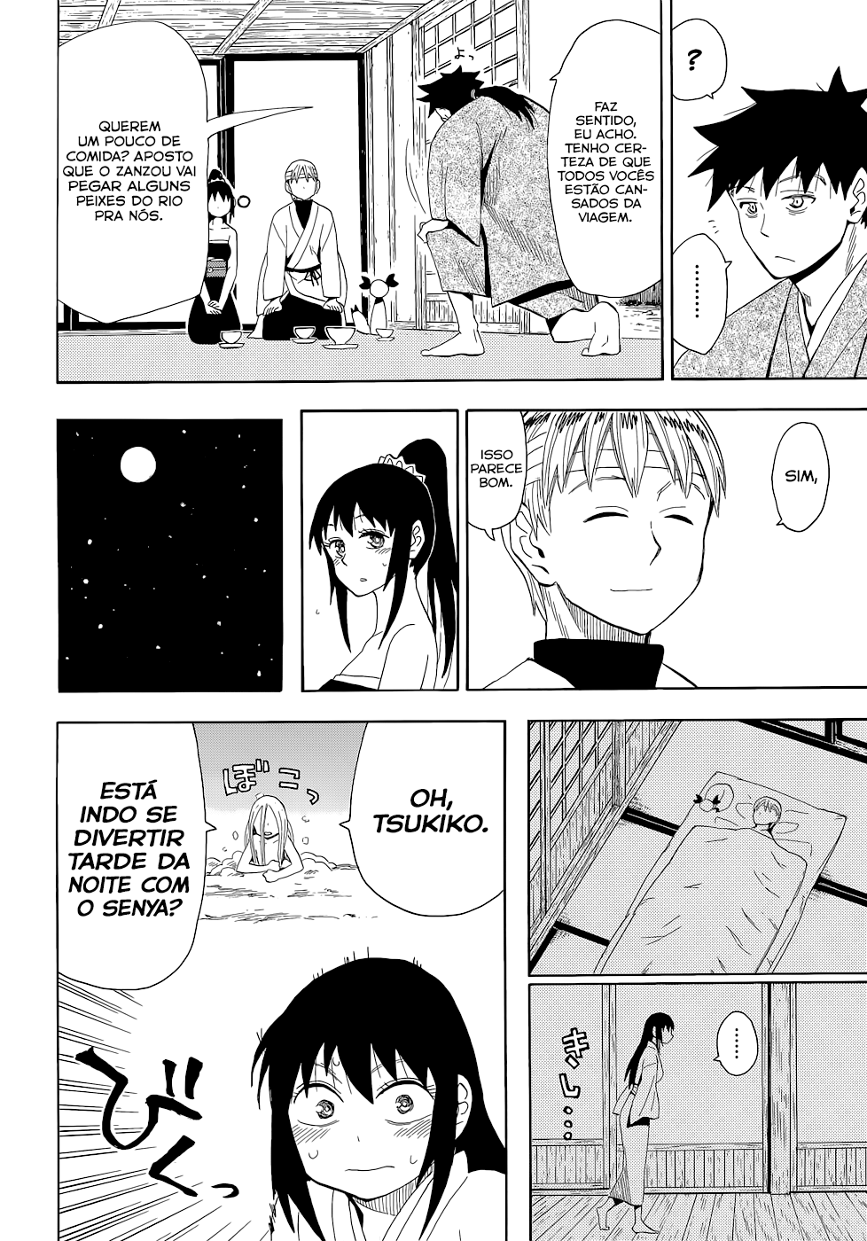 Warring States Youko Capítulo 65 Página 15
