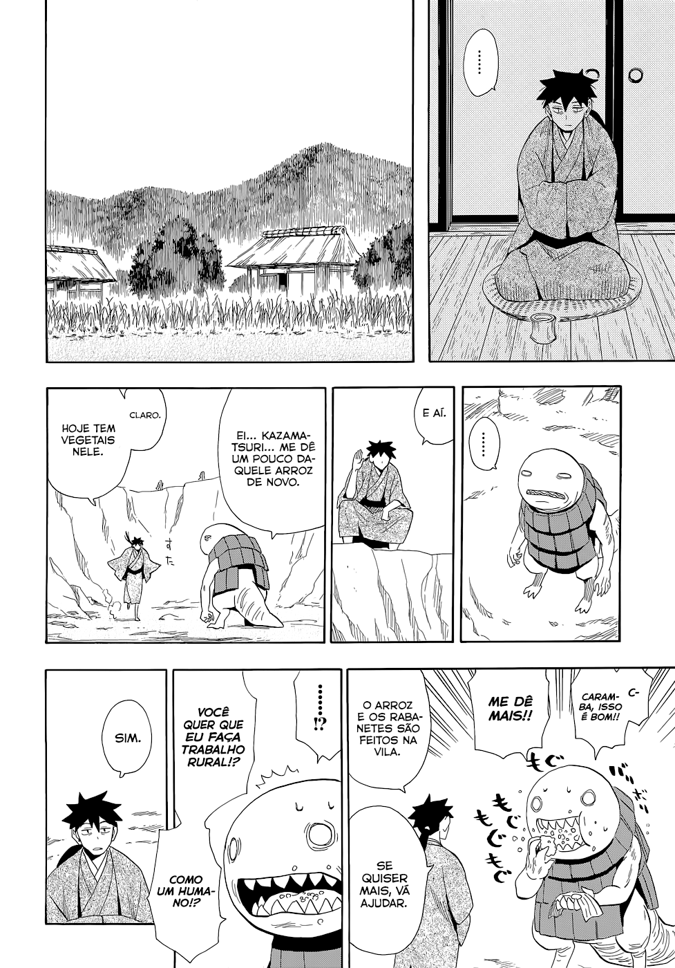 Warring States Youko Capítulo 65 Página 17