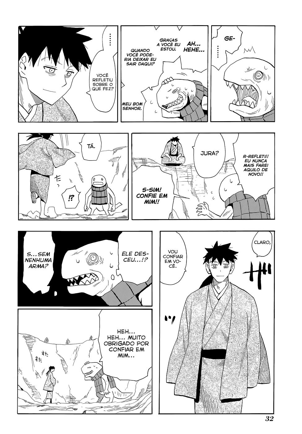 Warring States Youko Capítulo 65 Página 3