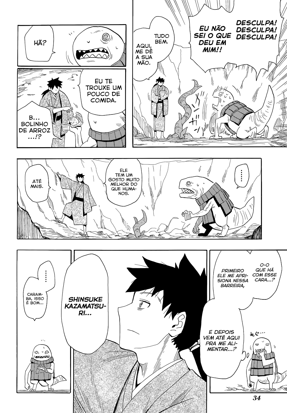 Warring States Youko Capítulo 65 Página 5