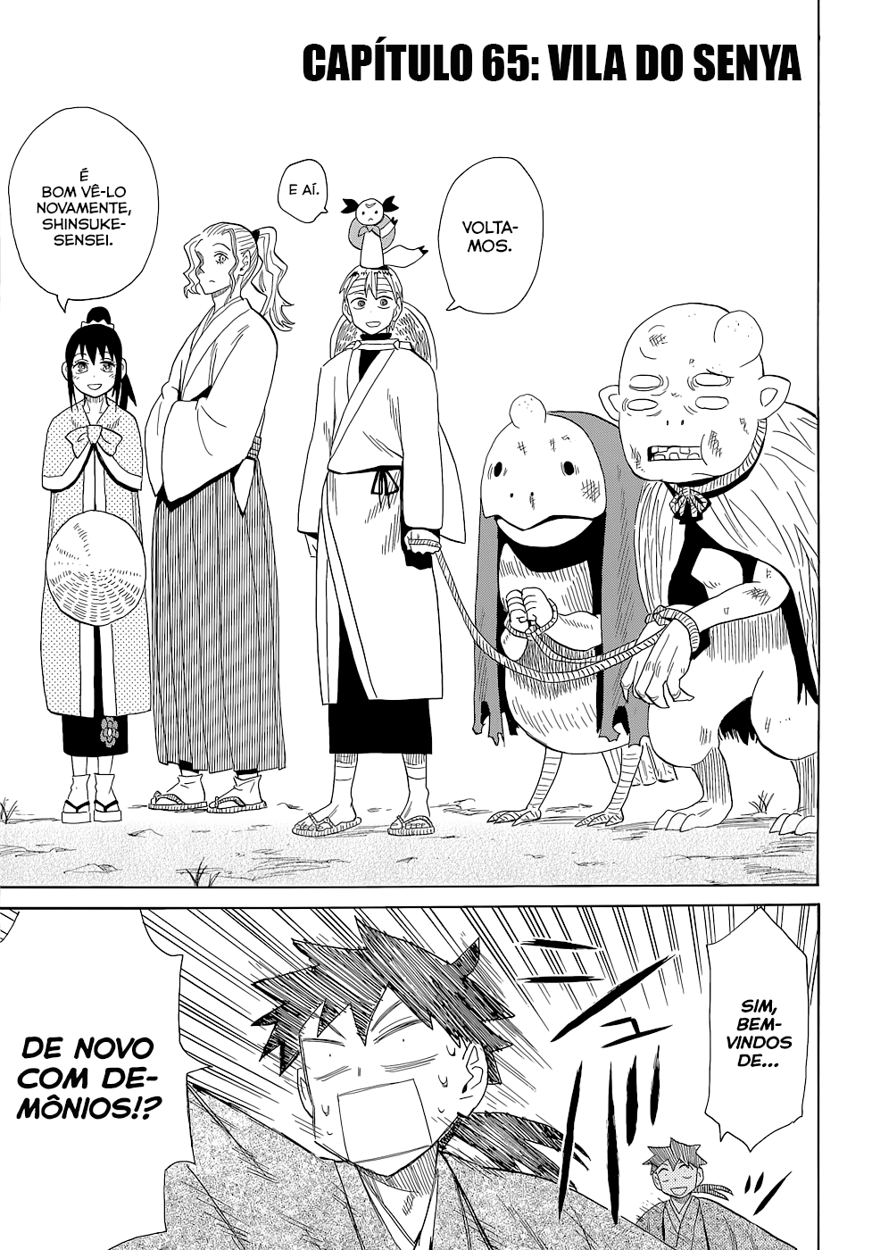 Warring States Youko Capítulo 65 Página 8