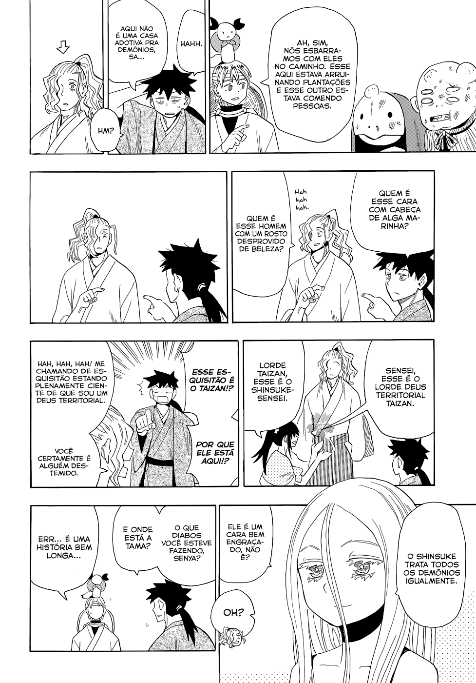 Warring States Youko Capítulo 65 Página 9