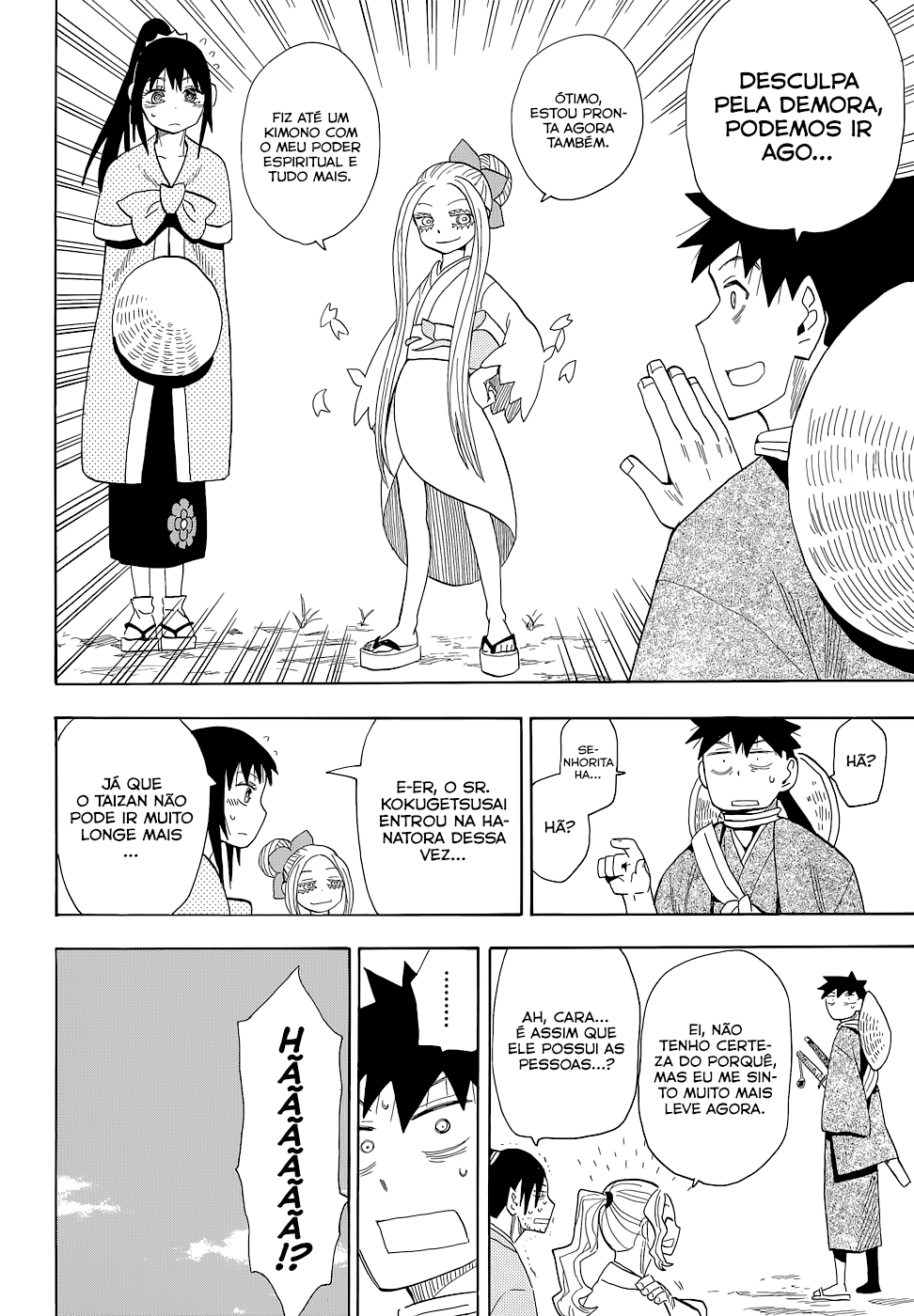 Warring States Youko Capítulo 66 Página 13