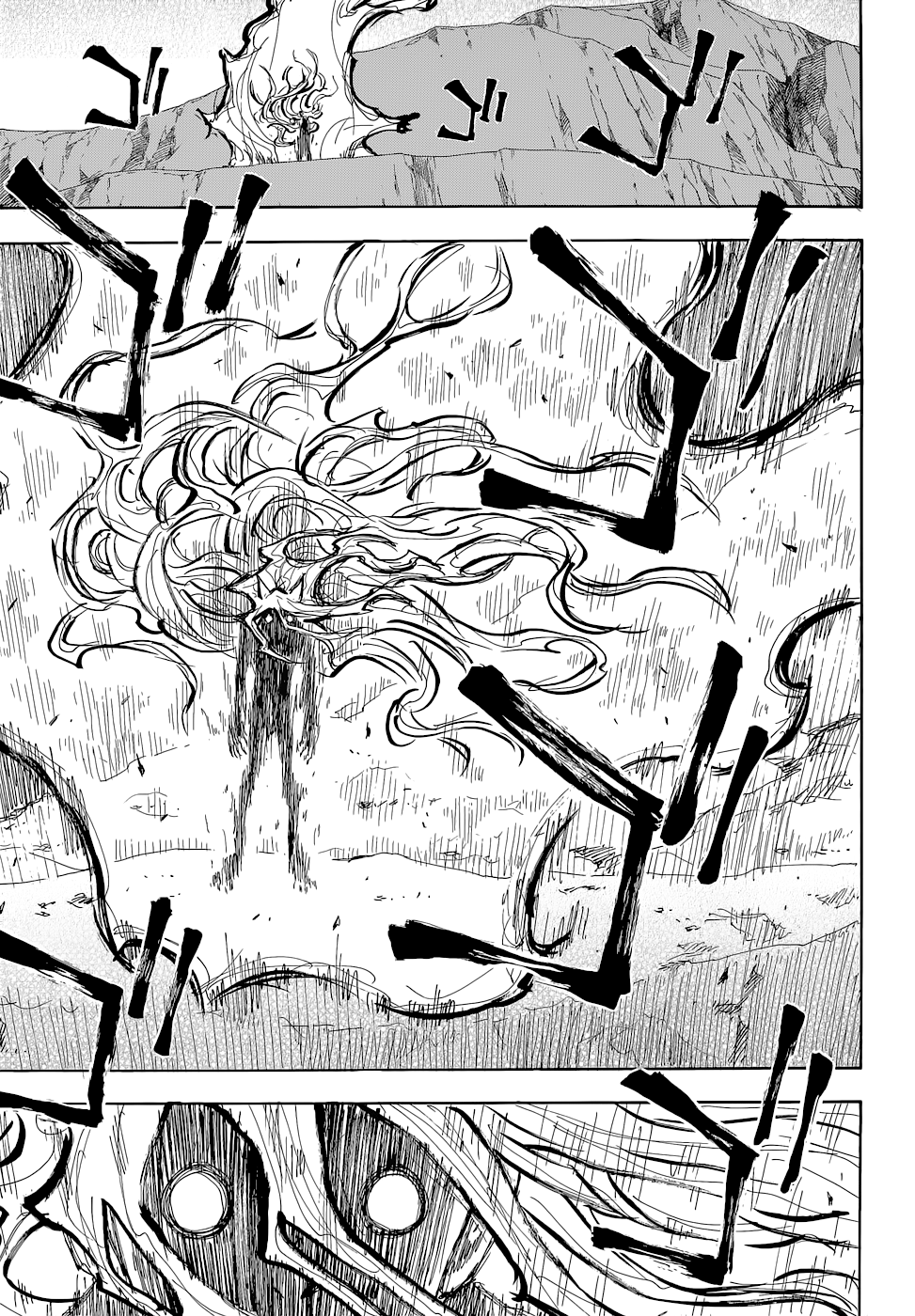 Warring States Youko Capítulo 66 Página 19