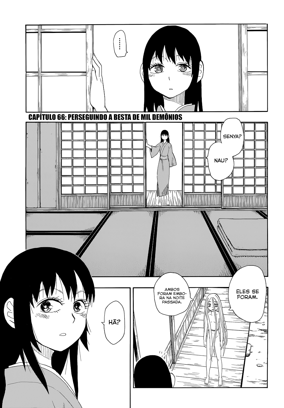 Warring States Youko Capítulo 66 Página 2