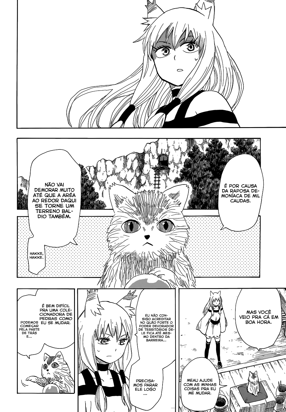 Warring States Youko Capítulo 66 Página 20