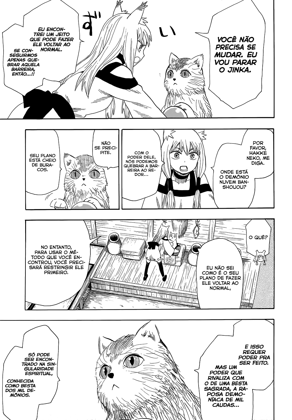 Warring States Youko Capítulo 66 Página 21