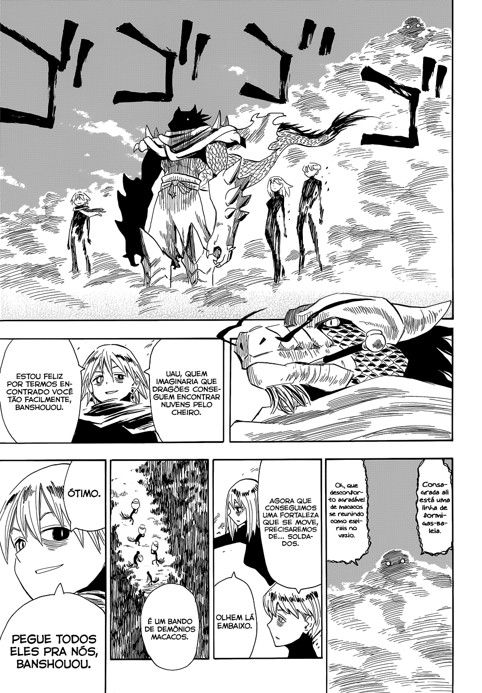 Warring States Youko Capítulo 66 Página 23
