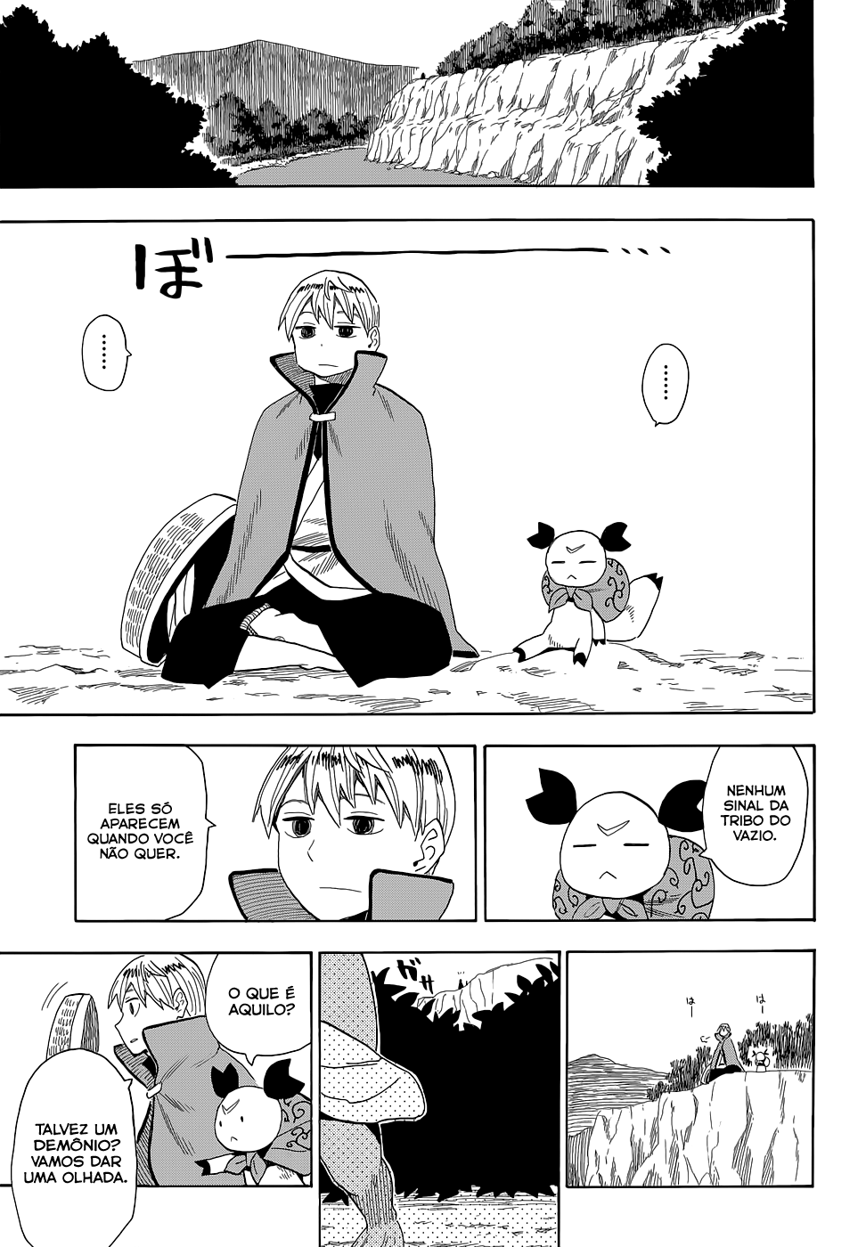 Warring States Youko Capítulo 66 Página 26