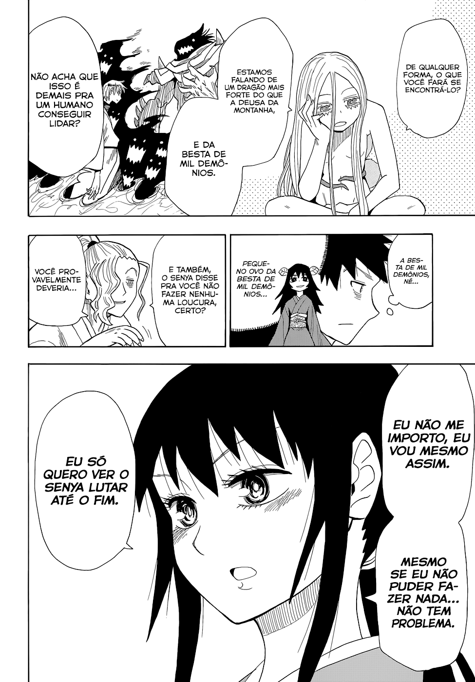 Warring States Youko Capítulo 66 Página 5