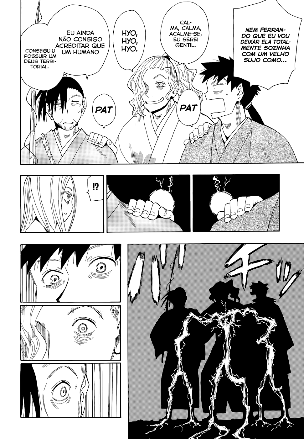 Warring States Youko Capítulo 66 Página 7