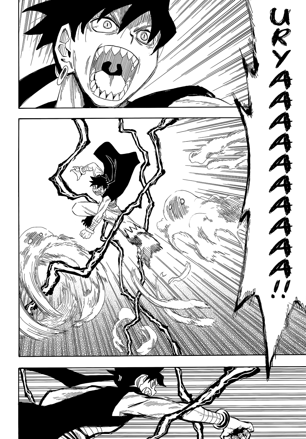 Warring States Youko Capítulo 67 Página 12