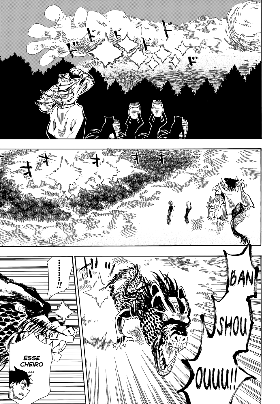 Warring States Youko Capítulo 67 Página 13