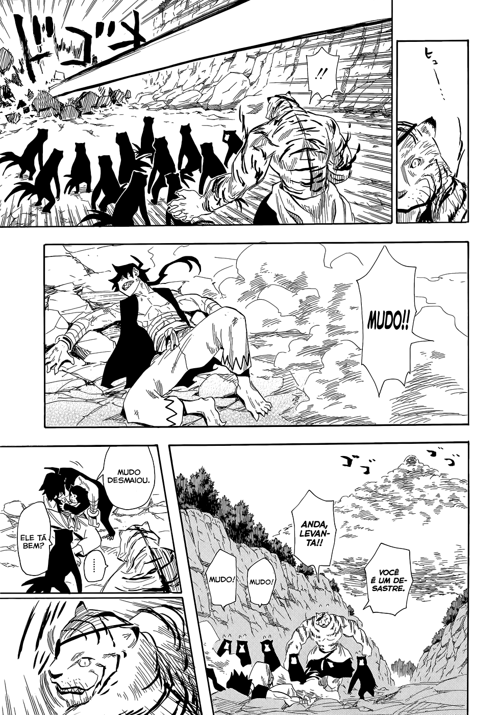 Warring States Youko Capítulo 67 Página 19