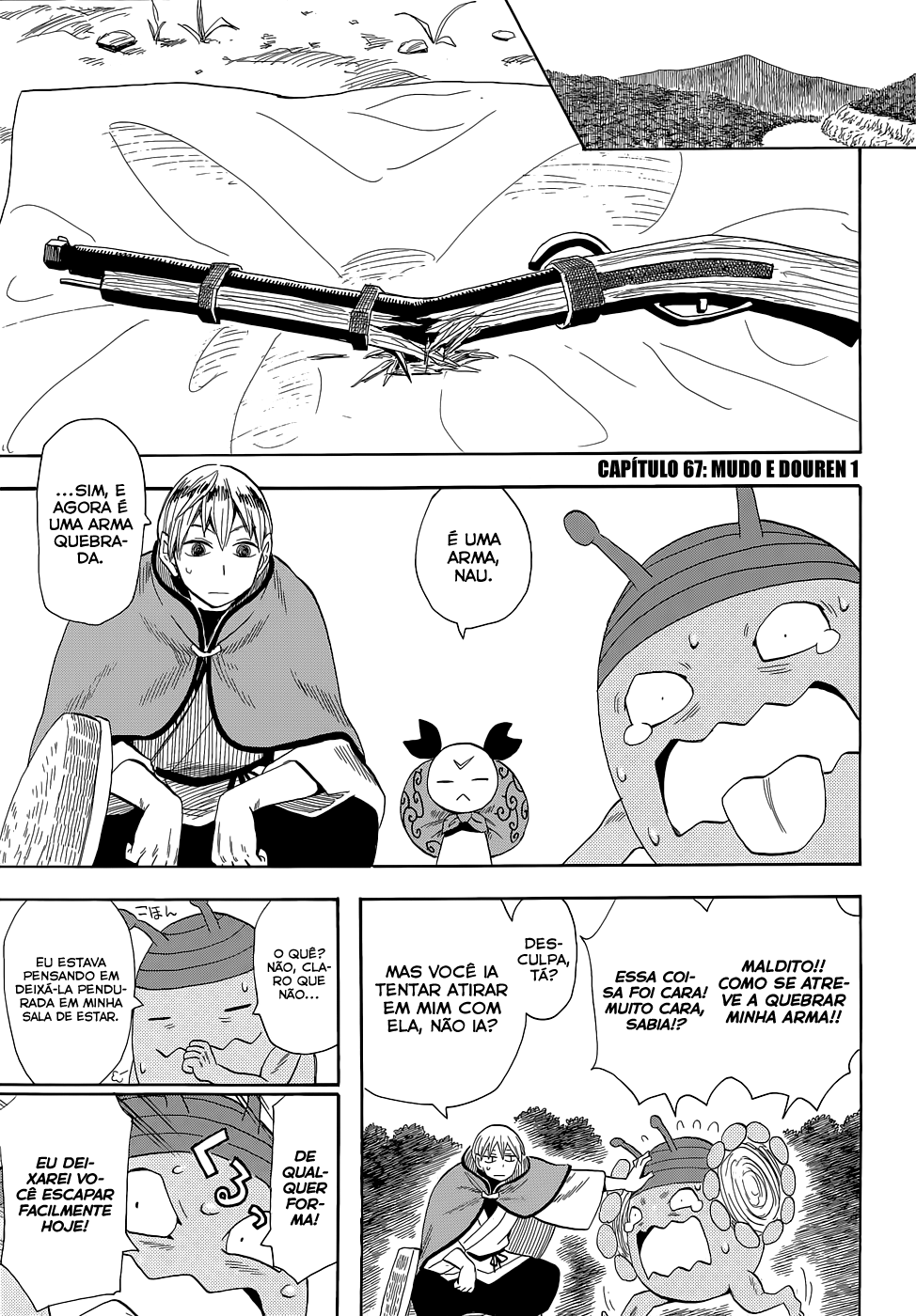 Warring States Youko Capítulo 67 Página 2