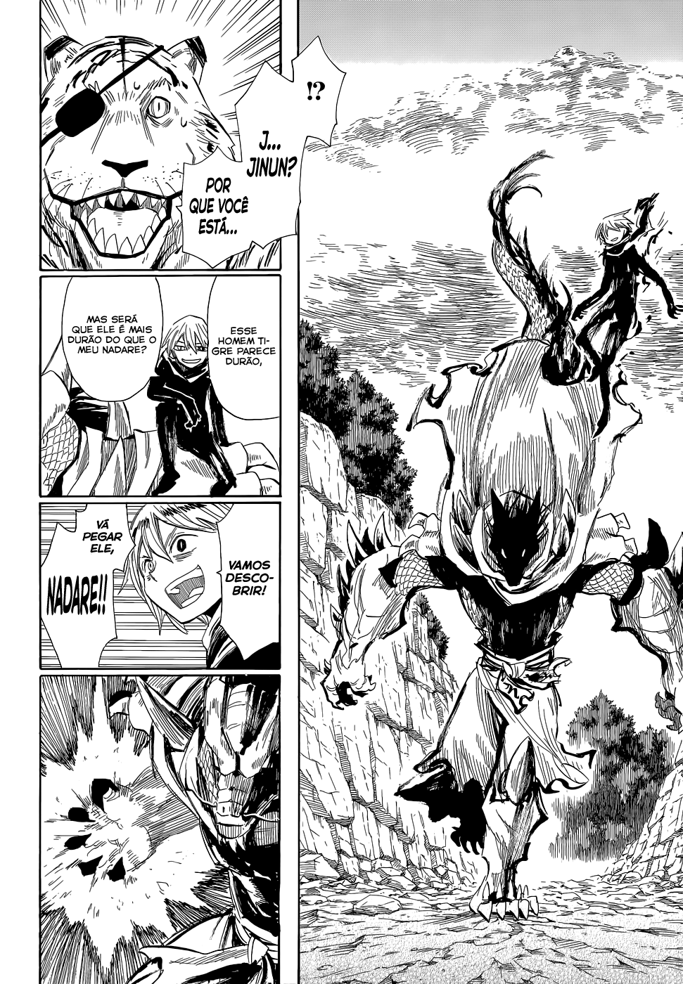Warring States Youko Capítulo 67 Página 20