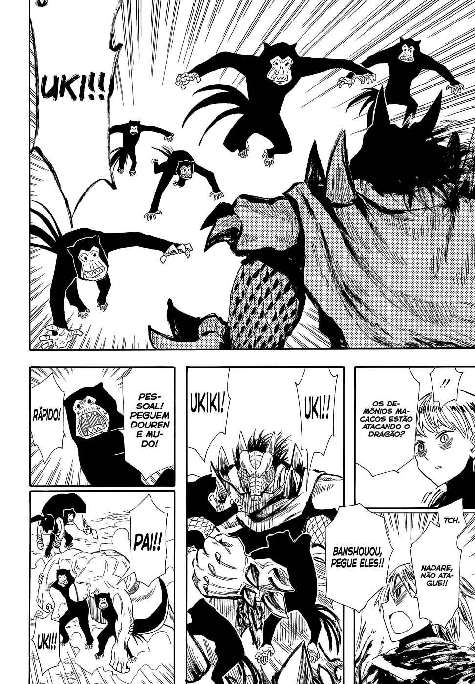 Warring States Youko Capítulo 67 Página 23