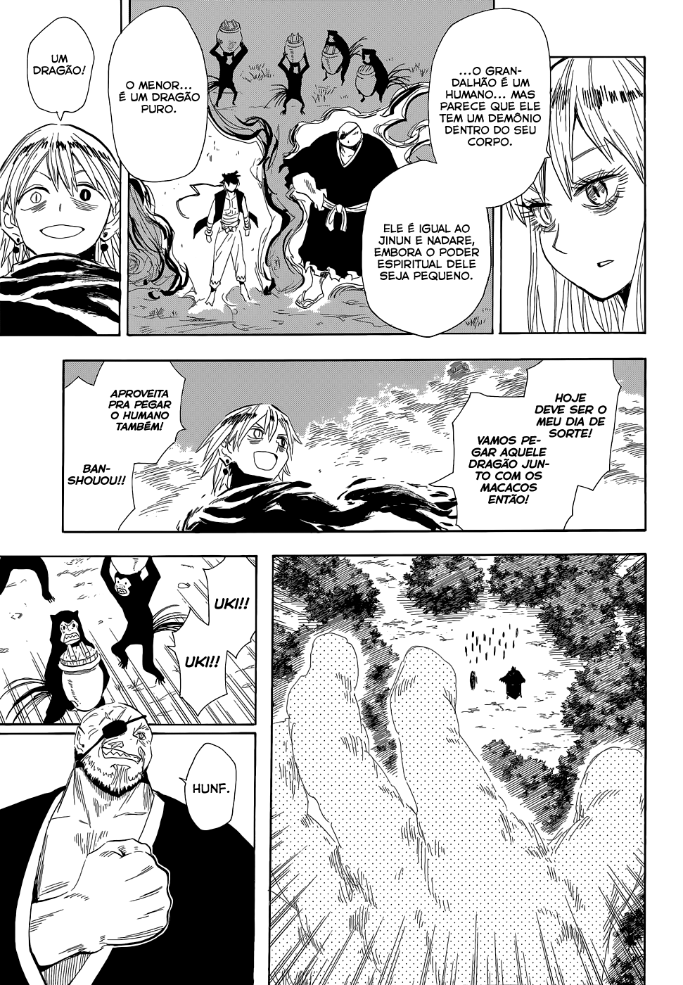 Warring States Youko Capítulo 67 Página 8