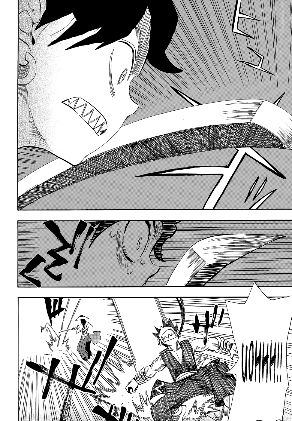 Warring States Youko Capítulo 68 Página 13