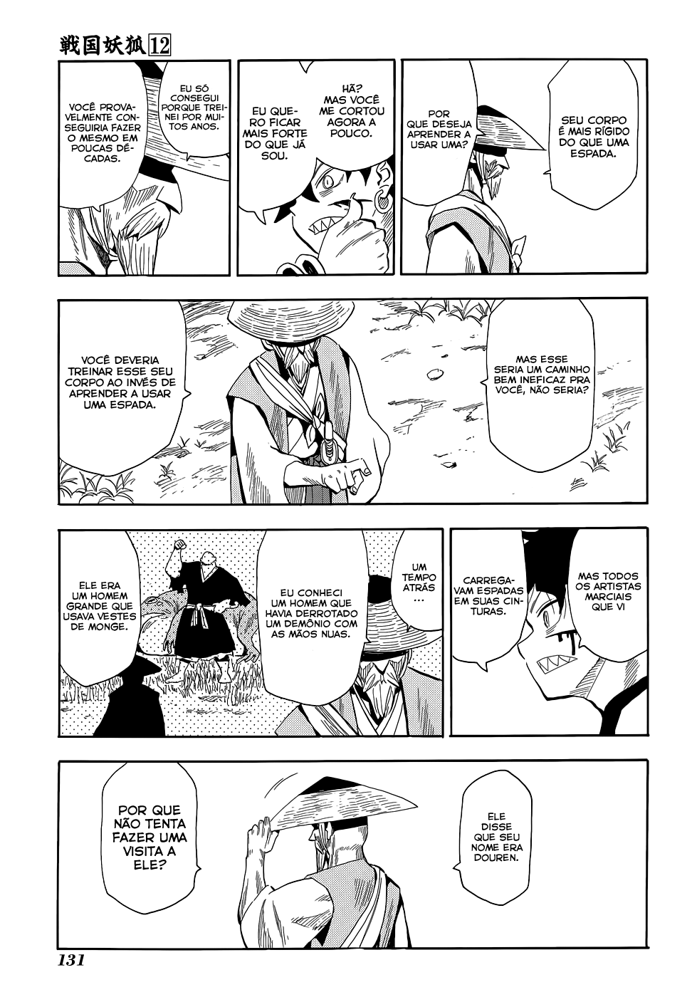 Warring States Youko Capítulo 68 Página 16