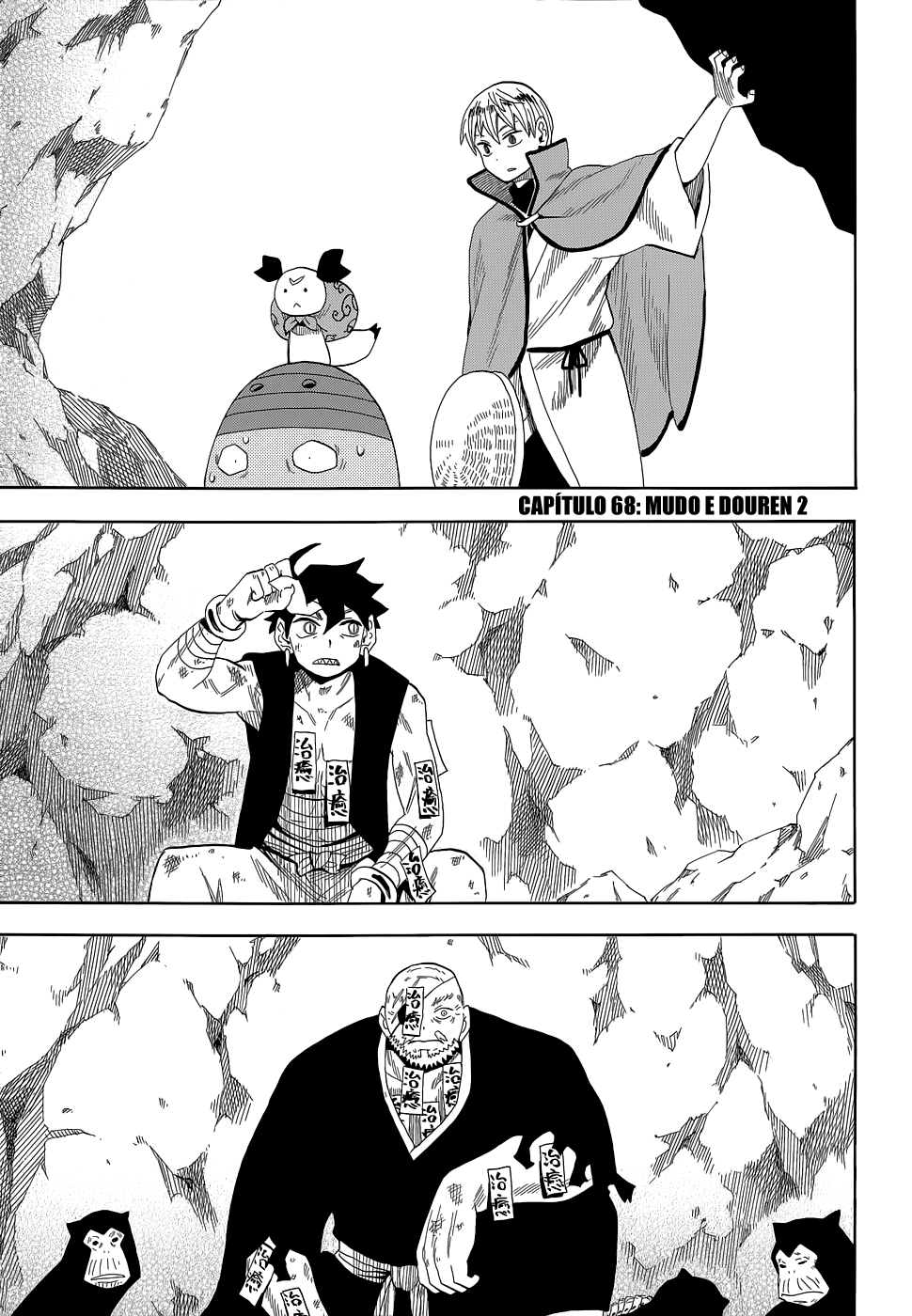 Warring States Youko Capítulo 68 Página 2