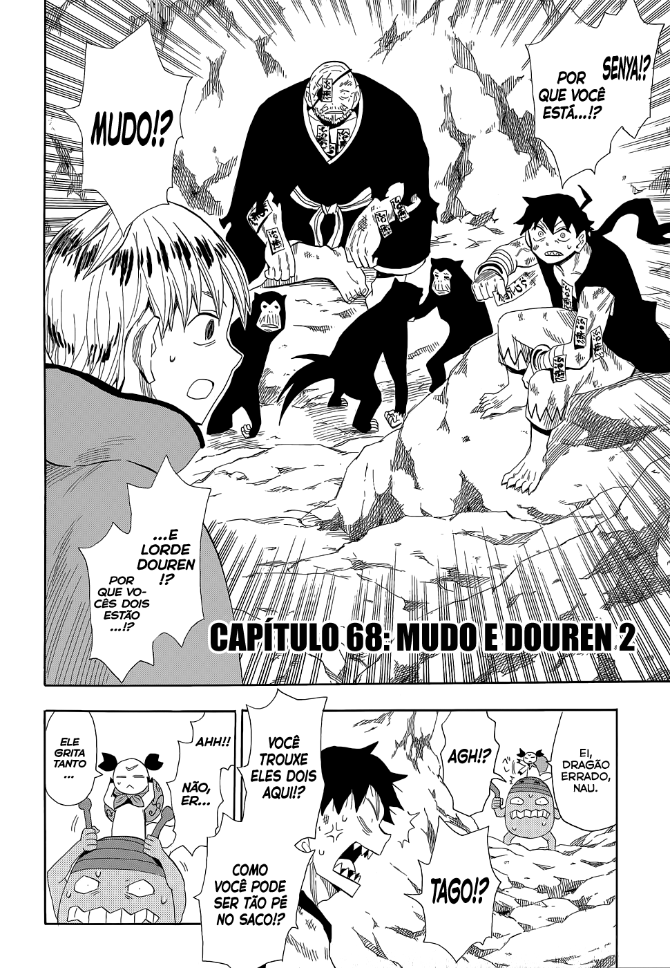 Warring States Youko Capítulo 68 Página 3