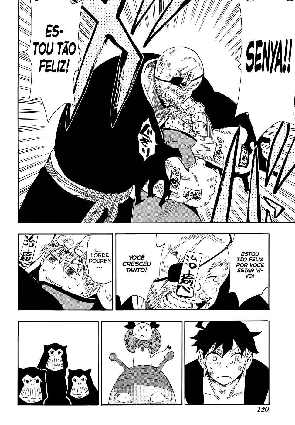 Warring States Youko Capítulo 68 Página 5