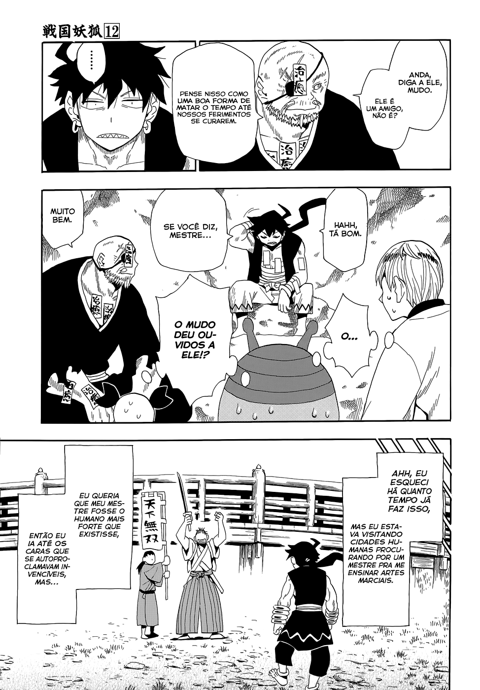 Warring States Youko Capítulo 68 Página 8