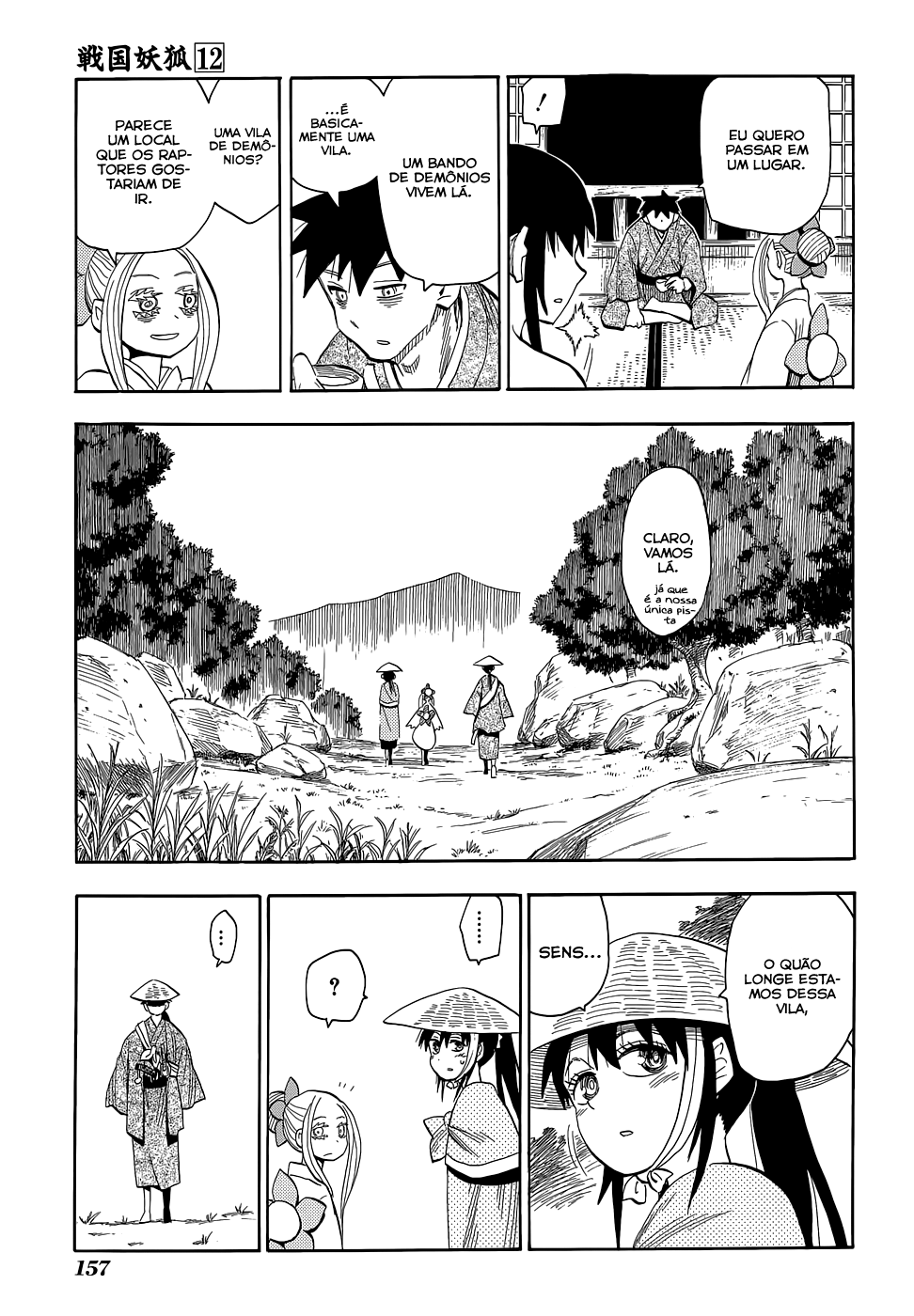 Warring States Youko Capítulo 69 Página 13