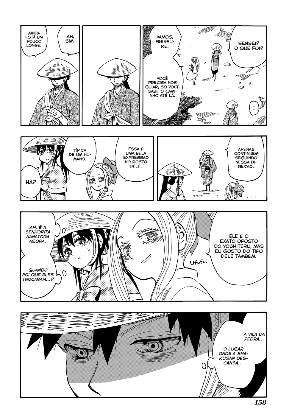 Warring States Youko Capítulo 69 Página 14