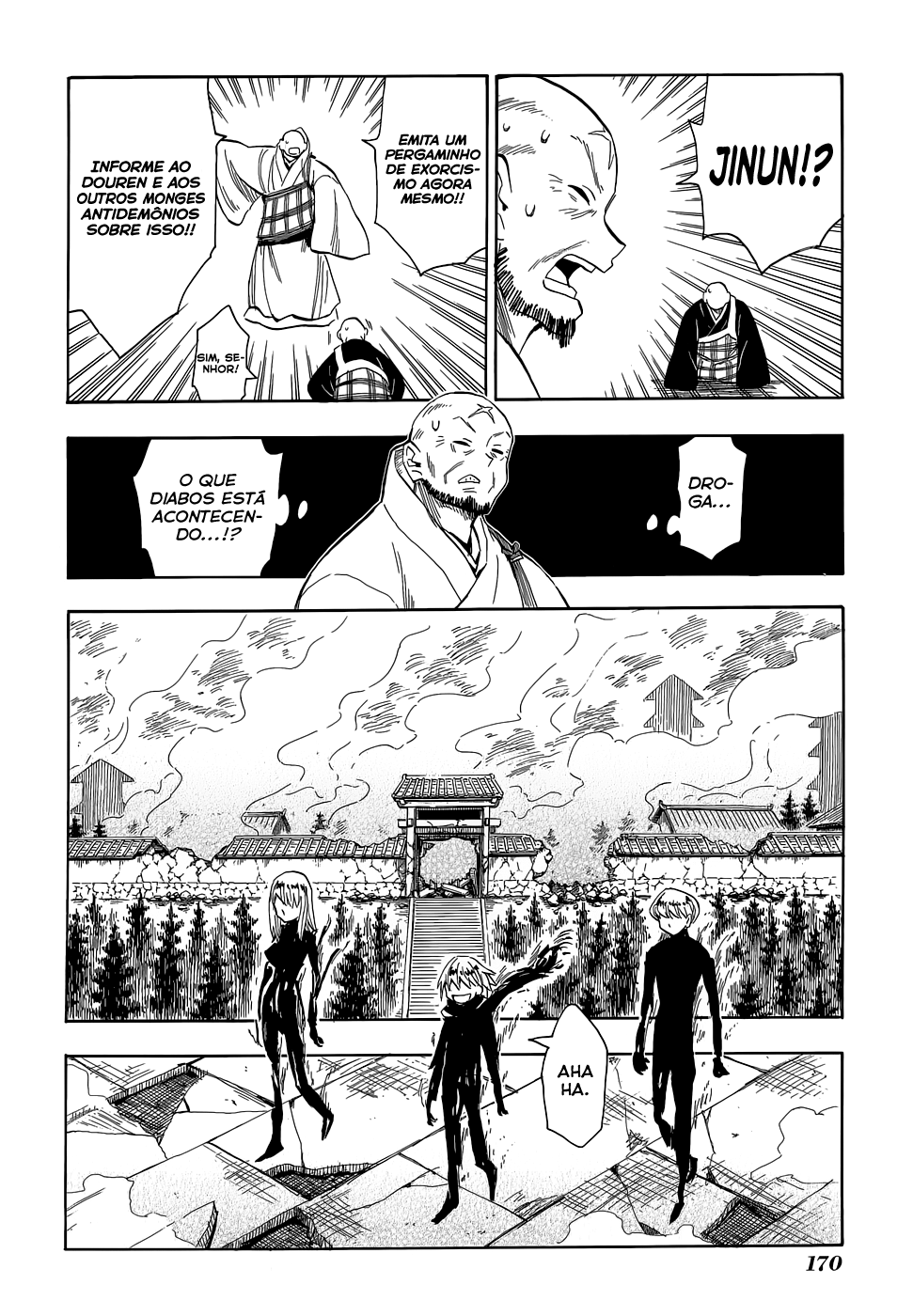 Warring States Youko Capítulo 69 Página 25