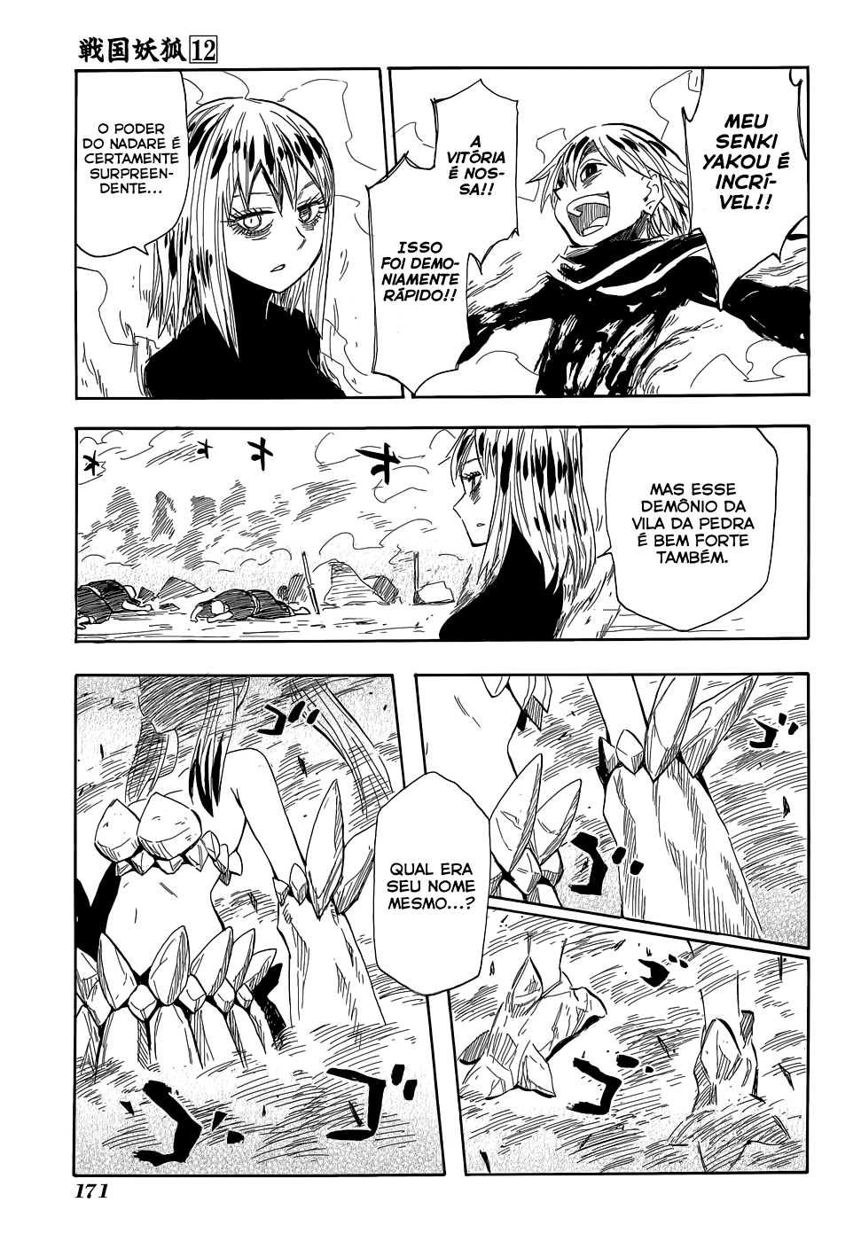 Warring States Youko Capítulo 69 Página 26