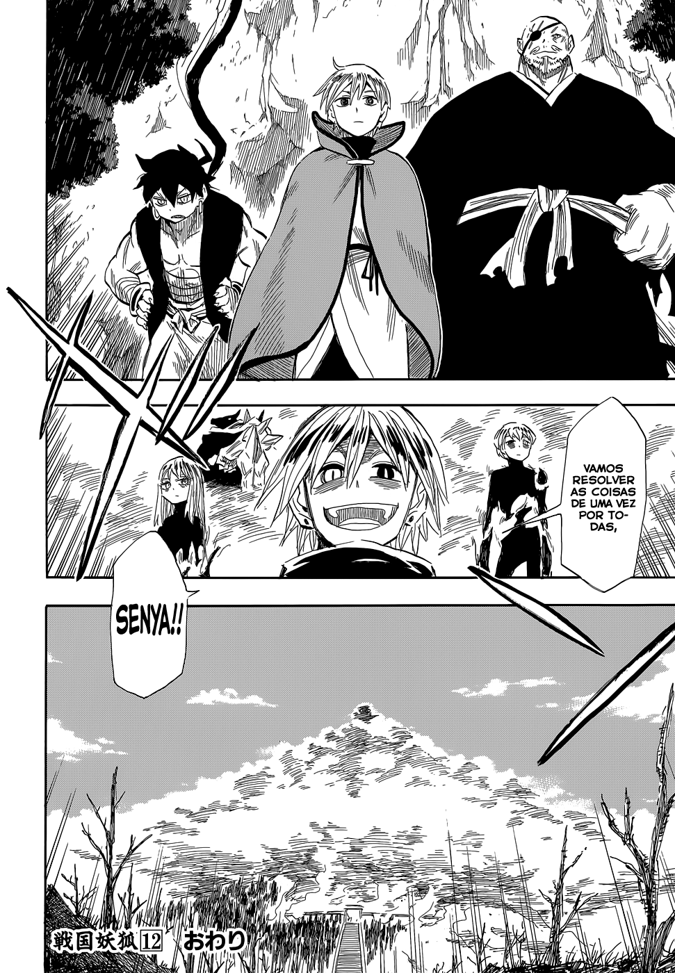 Warring States Youko Capítulo 69 Página 29