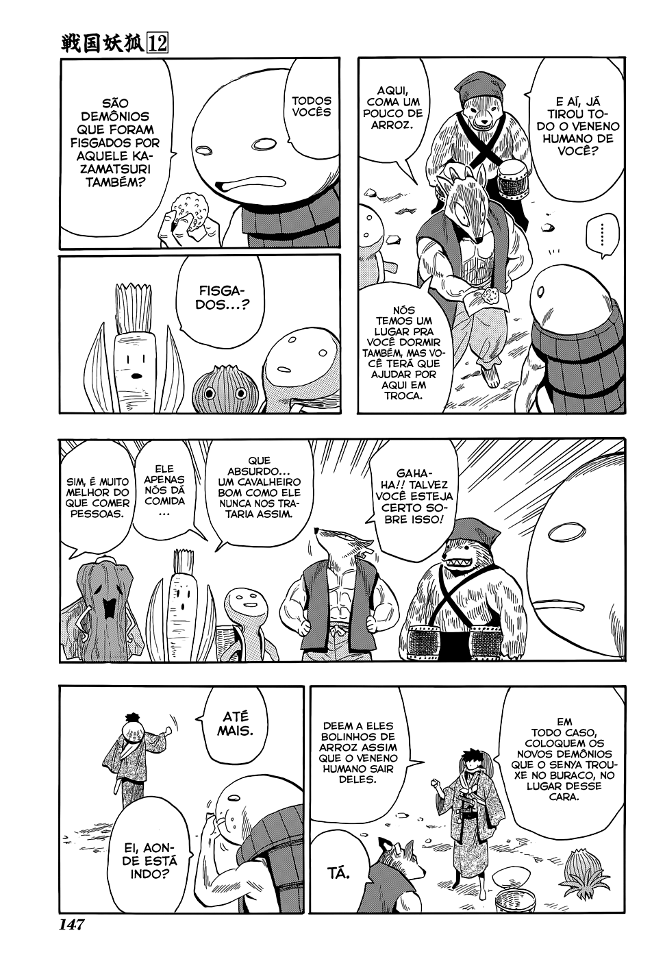 Warring States Youko Capítulo 69 Página 3