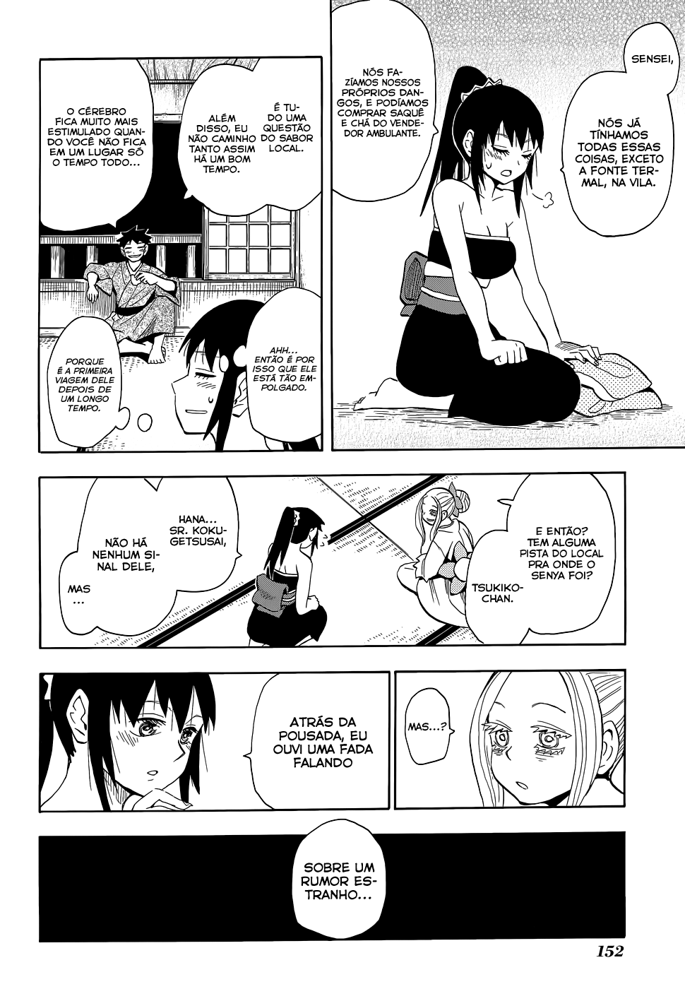 Warring States Youko Capítulo 69 Página 8