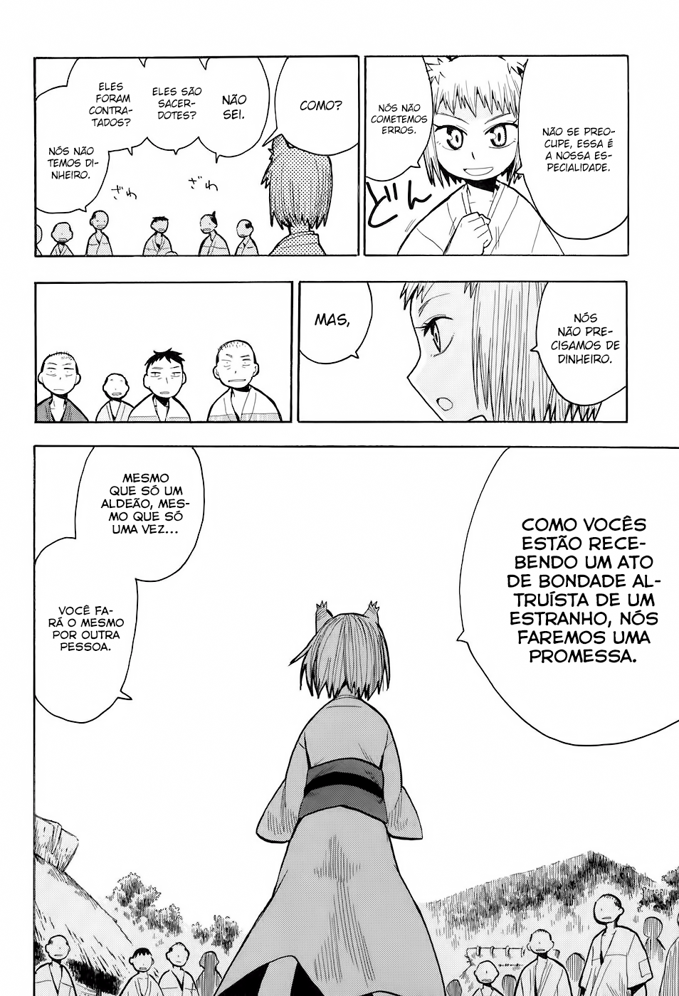 Warring States Youko Capítulo 7 Página 14