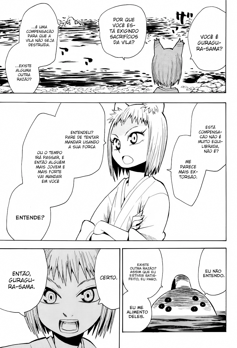 Warring States Youko Capítulo 7 Página 21