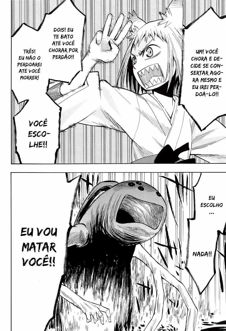 Warring States Youko Capítulo 7 Página 22