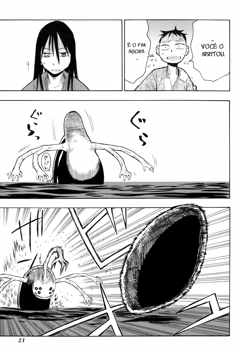 Warring States Youko Capítulo 7 Página 23