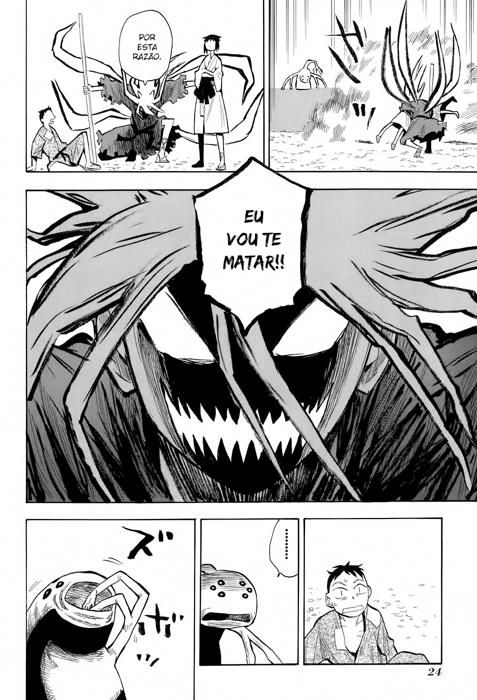 Warring States Youko Capítulo 7 Página 26
